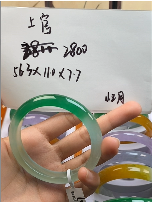 上官姐曼德勒线上专拍